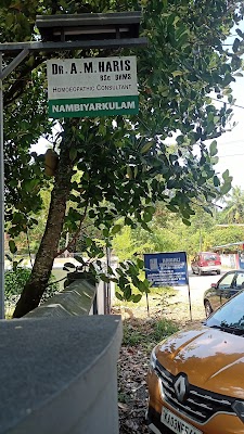 Dr Haris Homeo Clinic — Homeopathy in Chirayinkeezhu, Kerala clinic photo on OPDIO - Smart Clinic. Smarter Care.