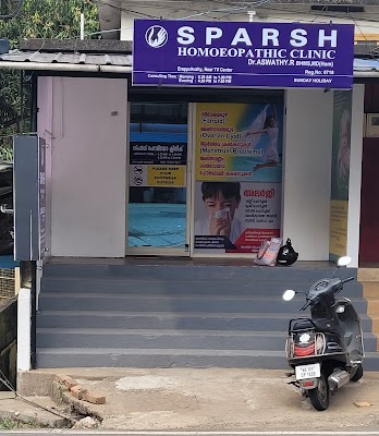 Sparsh Homoeo Clinic — Homeopathy in Thiruvananthapuram, Kerala clinic photo on OPDIO - Smart Clinic. Smarter Care.