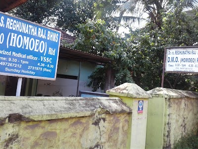 Dr. P.S. REGHUNATHA RAJ — Homeopathy in Thiruvananthapuram, Kerala clinic photo on OPDIO - Smart Clinic. Smarter Care.