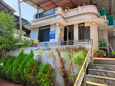 Athmacare Center for Man Made Diseases — Homeopathy in Nanthancodu, Kerala clinic photo on OPDIO - Smart Clinic. Smarter Care.