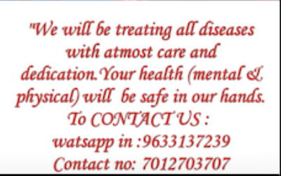 Dr.Nancy's Care & Cure Homoeopathic clinic , Ernakulam — Homeopathy in Kacheripady, Kerala clinic listing photo