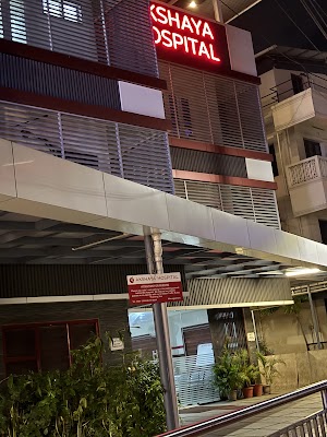 Akshaya Hospital — Gynecology in Kadavanthra, Kerala clinic photo on OPDIO - Smart Clinic. Smarter Care.