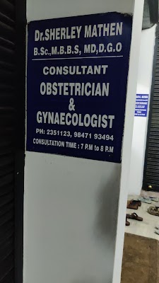 Dr Sherley Mathen — Gynecology in Ernakulam South, Kerala clinic photo on OPDIO - Smart Clinic. Smarter Care.