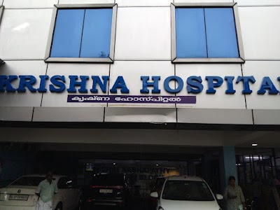 Dr Beenakumari — Gynecology in Indira Nagar, Kerala clinic photo on OPDIO - Smart Clinic. Smarter Care.