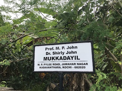 Dr. Shirly John — Gynecology in Jawahar Nagar, Kerala clinic photo on OPDIO - Smart Clinic. Smarter Care.