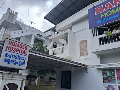 NANONEO Homeopathy — Homeopathy in Thevara, Kerala clinic listing photo