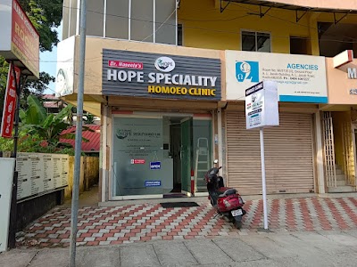 Dr.Naseela's Hope Speciality Homoeo Clinic — Homeopathy in Pullepady, Kerala clinic photo on OPDIO - Smart Clinic. Smarter Care.