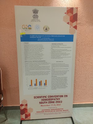 Adithya Homeopathic Clinic — Homeopathy in Keerthi Nagar, Kerala clinic photo on OPDIO - Smart Clinic. Smarter Care.