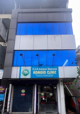 Dr V N Asokan Homoeo Clinic — Homeopathy in Chakkalakkal, Kerala clinic photo on OPDIO - Smart Clinic. Smarter Care.