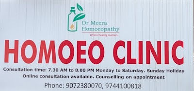 Dr. Meera Homoeopathy, St.James Road, Near Thykoodam Underpass, Vytilla.Ernakul… — Homeopathy in Thykoodam, Kerala clinic listing photo