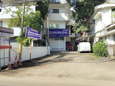 Dr Pauls Healthcare — Homeopathy in Palarivattom, Kerala clinic listing photo