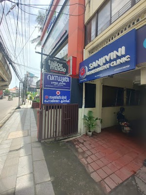 Sanjivini Homeopathy Clinic — Homeopathy in Elamkulam, Kerala clinic photo on OPDIO - Smart Clinic. Smarter Care.