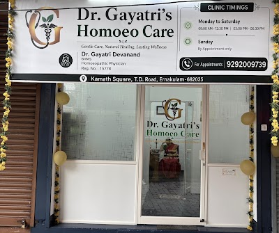 Dr. Gayatri's Homoeo Care — Homeopathy in Shenoys, Kerala clinic listing photo