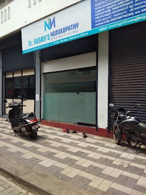 Dr. Nusaif's Homoeopathy Speciality Clinic — Homeopathy in Kaloor, Kerala clinic photo on OPDIO - Smart Clinic. Smarter Care.