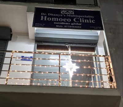 Dr. Dhanyas Multispeciality Homoeo Clinic — Homeopathy in Eroor South, Kerala clinic listing photo