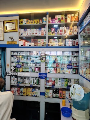 Hahnemann homoeopathic medical centre — Homeopathy in Kacheripady, Kerala clinic photo on OPDIO - Smart Clinic. Smarter Care.