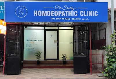 Dr. Sruthy's Homoeopathic Clinic — Homeopathy in Edachira, Kerala clinic photo on OPDIO - Smart Clinic. Smarter Care.