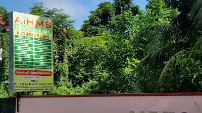 AIHMS HOMEOPATHY — Homeopathy in Panampilly Nagar, Kerala clinic photo on OPDIO - Smart Clinic. Smarter Care.