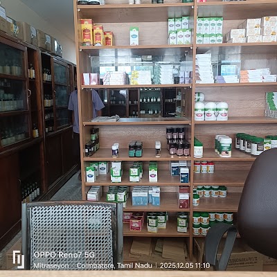 Vaidyaratnam Oushadhasala (P) Ltd — Ayurveda in R.S. Puram, Tamil Nadu clinic listing photo