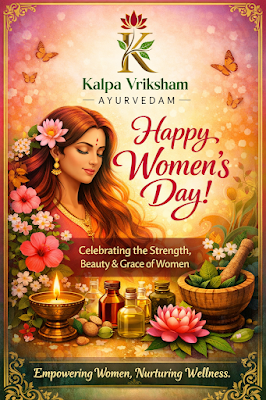 Kalpa Vriksham Ayurvedam Clinic — Ayurveda in Gandhipuram, Tamil Nadu clinic listing photo