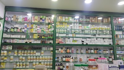 AYUSH Ayurvedic, siddha , homeo pharmacy — Ayurveda in Town Hall, Tamil Nadu clinic listing photo