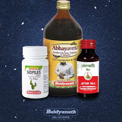 AYURSIDDHA HOMEO PHARMA — Siddha in Ukkadam, Tamil Nadu clinic photo on OPDIO - Smart Clinic. Smarter Care.
