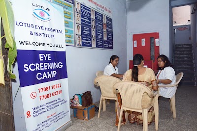 Sre Iswarrya Hospital — General Physician in R.S. Puram, Tamil Nadu clinic listing photo