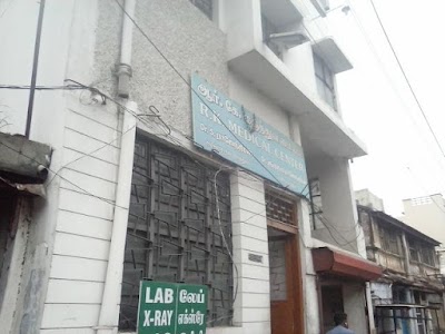 R k medical center — Dentistry in Town Hall, Tamil Nadu clinic photo on OPDIO - Smart Clinic. Smarter Care.