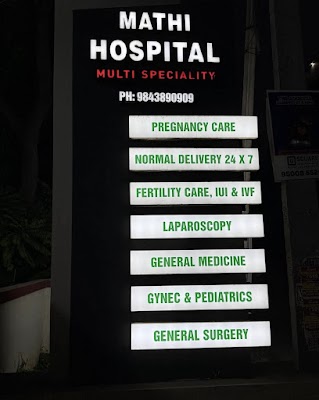 Dr. Madhumathi — Gynecology in Gandhimaa Nagar, Tamil Nadu clinic photo on OPDIO - Smart Clinic. Smarter Care.