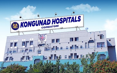 Kongunad Hospital — Gynecology in Tatabad, Tamil Nadu clinic photo on OPDIO - Smart Clinic. Smarter Care.