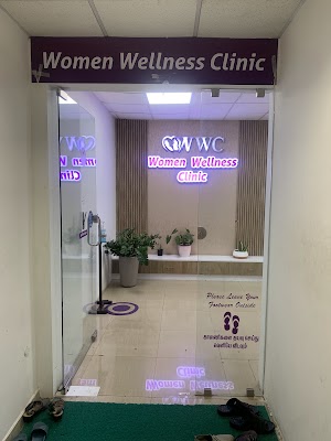 Women Wellness Clinic — Gynecology in Thirumurugan Nagar, Tamil Nadu clinic listing photo