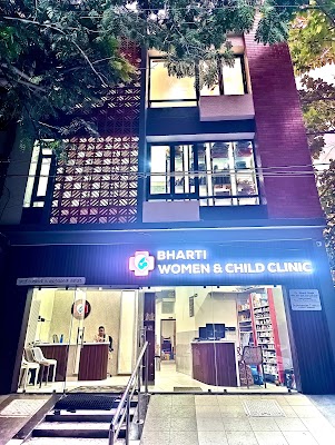 Bharti women and child clinic — Gynecology in Shanmuga Nagar, Tamil Nadu clinic listing photo