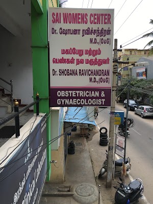 Dr Shobana Ravichandran — Gynecology in Kamaraj Nagar, Tamil Nadu clinic listing photo