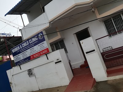 Women And Child Clinic — Gynecology in Murugan Nagar, Tamil Nadu clinic listing photo