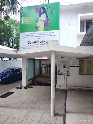 Goodlife Clinic — Gynecology in NKKPM Layout, Tamil Nadu clinic listing photo