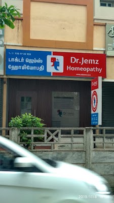 DR JEMZ HOMEOPATHY — Homeopathy in Athipalayam Pirivu, Tamil Nadu clinic listing photo