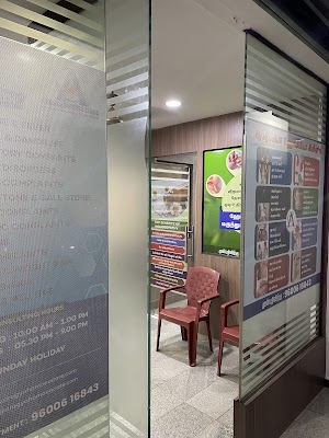 Arogya Homeopathy Clinic Coimbatore — Homeopathy in Revenue Nagar, Tamil Nadu clinic listing photo