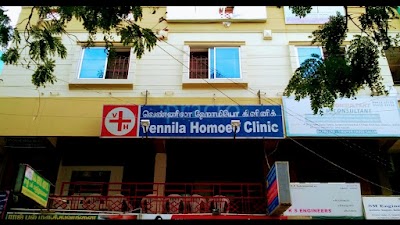 Vennila Homoeo Clinic — Homeopathy in Kuppakonam Pudur, Tamil Nadu clinic listing photo