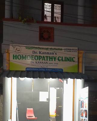 Dr kannan's homoeopathy clinic — Homeopathy in fort, Tamil Nadu clinic listing photo