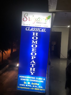 Sriyam Homeocare — Homeopathy in Lakshmi Nagar, Tamil Nadu clinic listing photo