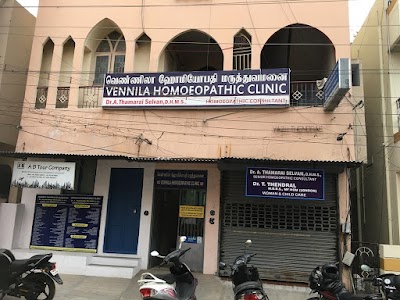 Vennila Homeopathic Clinic — Homeopathy in R V, Tamil Nadu clinic listing photo