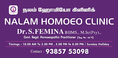 Nalam Homoeo Clinic — Homeopathy in Coimbatore, Tamil Nadu clinic listing photo