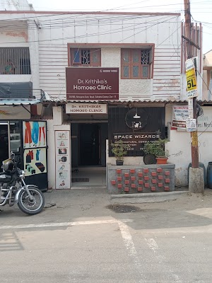 Dr.krithika's homoeo clinic — Homeopathy in Saibaba Colony, Tamil Nadu clinic listing photo