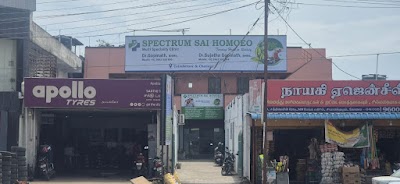 Spectrum Sai Homoeo — Homeopathy in Saravanampatti, Tamil Nadu clinic listing photo