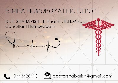 Simha Homoeopathic Clinic — Homeopathy in Town Hall, Tamil Nadu clinic listing photo