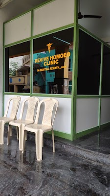 REVIVE HOMOEO CLINIC — Homeopathy in GM Nagar, Tamil Nadu clinic listing photo