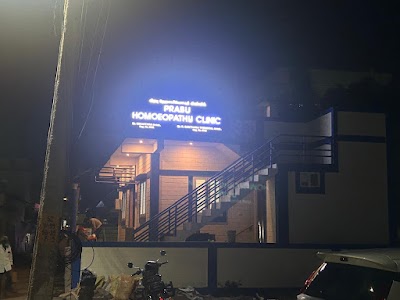 Prabu Homoeopathy Clinic — Homeopathy in Teachers Colony, Tamil Nadu clinic listing photo