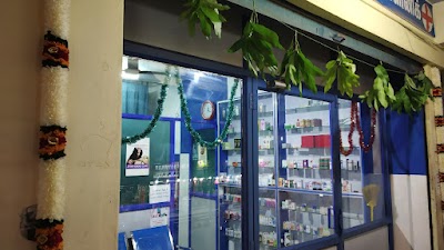 Jeyam homoeo clinic — Homeopathy in Koundampalayam, Tamil Nadu clinic listing photo