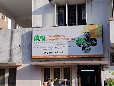 AVN Arogya Ayurvedic Centre, Velachery, Chennai — Ayurveda in VGP Selva Nagar, Tamil Nadu clinic listing photo