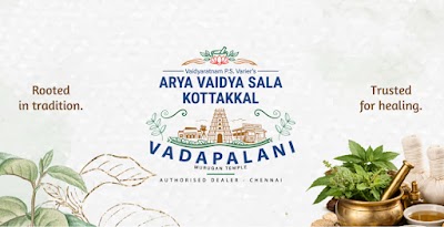 Kottakkal Arya Vaidya Sala Vadapalani Chennai — Ayurveda in Vadapalani, Tamil Nadu clinic listing photo